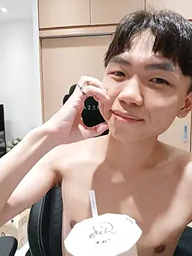 Chat +18 de mochi8802 ao vivo