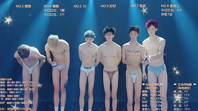 TNT-888 웹캠 쇼