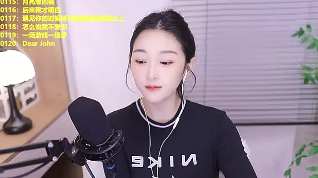 Singer-muzi 现场XXX聊天