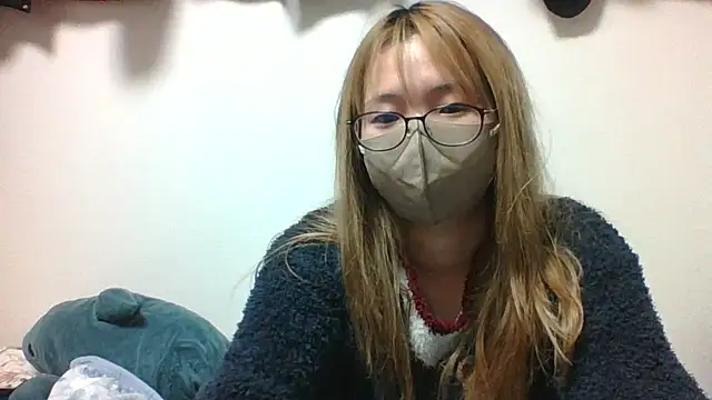 Discordance_ Live XXX-Chat