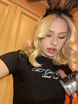 Czat XXX na żywo – DayaFoxy