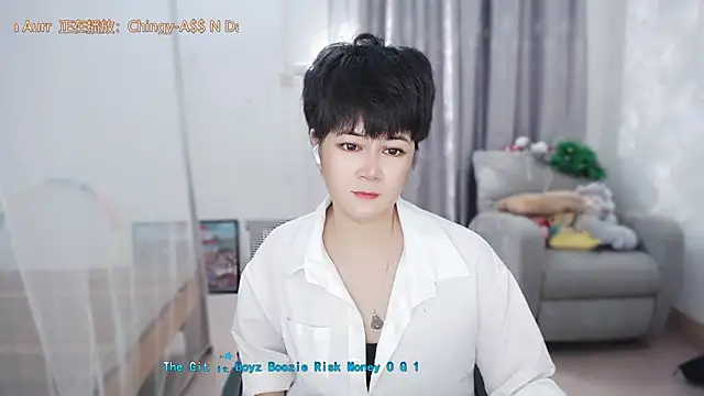 دردشة Fan_ting الجنسية المباشرة