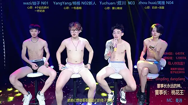 SH-sassy live XXX chat