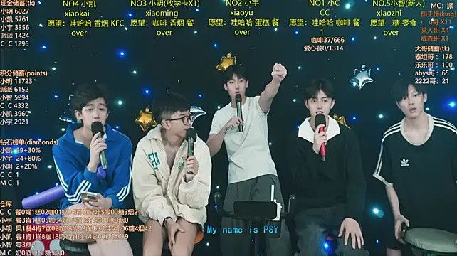 coke-888 Live XXX-Chat