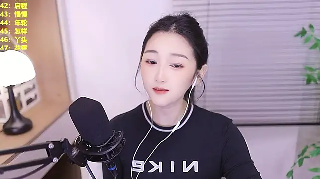 Singer-muzi's Live XXX Chat
