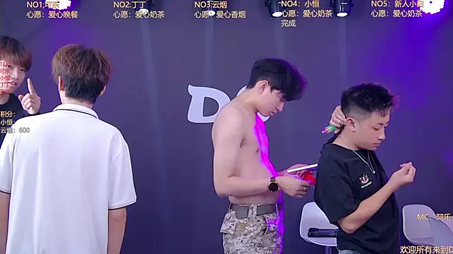 Ds-boy2 Obrolan Langsung XXX