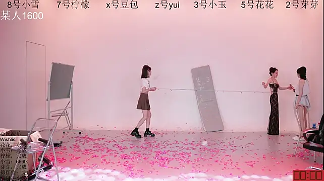 HOT-dance520S 라이브 XXX 채팅