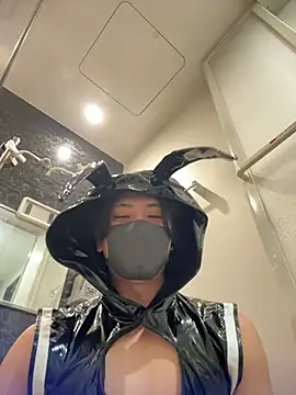 XXX chat uživo modela CHROME-kun925