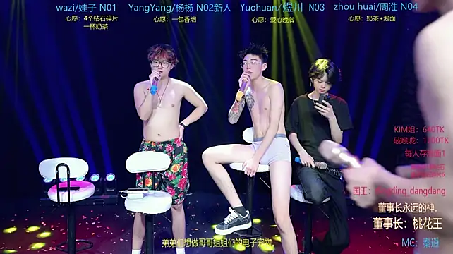 SH-sassy's Live XXX Chat