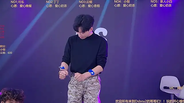 Ds-boy2 라이브 XXX 채팅