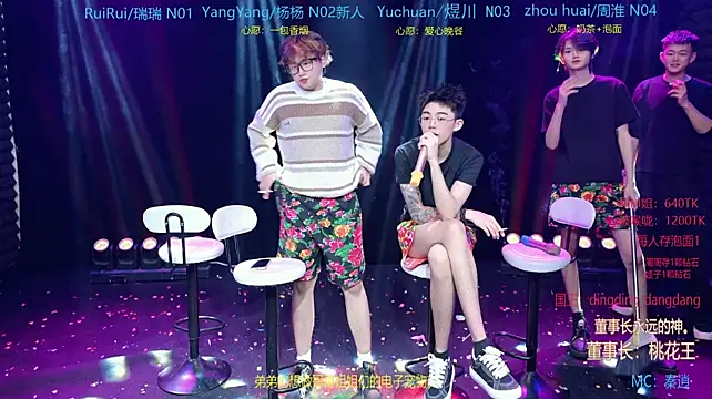 SH-sassy 라이브 XXX 채팅