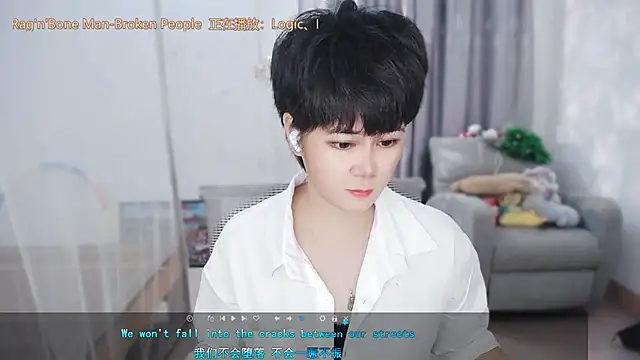 Sembang XXX Secara Langsung Fan_ting