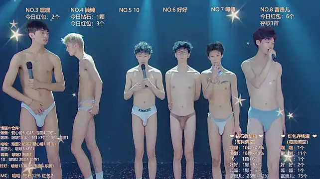 Онлайн чат XXX TNT-888