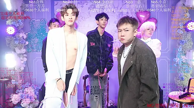 แชท XXX สดของ Zouzouboy-001