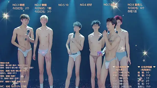 แชท XXX สดของ TNT-888