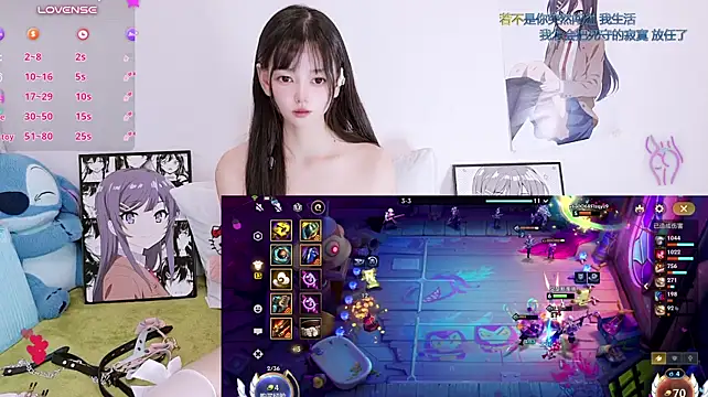 Chat XXX en directo de Hug-kiss
