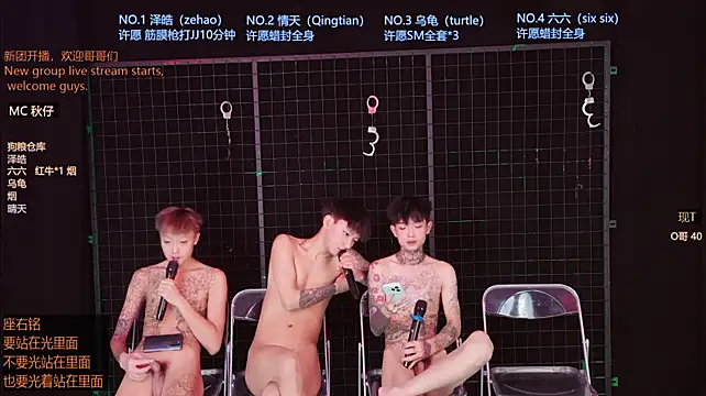 Eclipse-001 live XXX chat