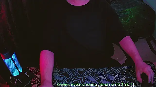 fame_bc Obrolan Langsung XXX