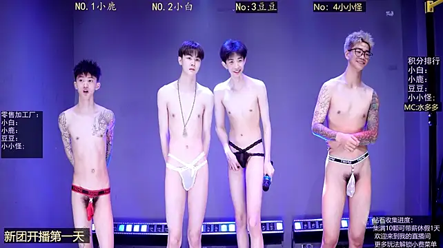 ACE-8888 라이브 XXX 채팅
