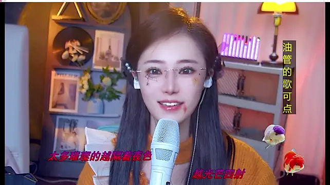 MiaAngela77 라이브 XXX 채팅