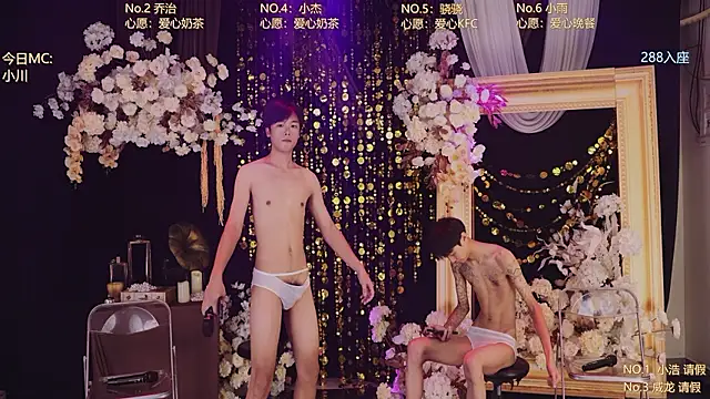 Apex-Yboy's Live XXX Chat