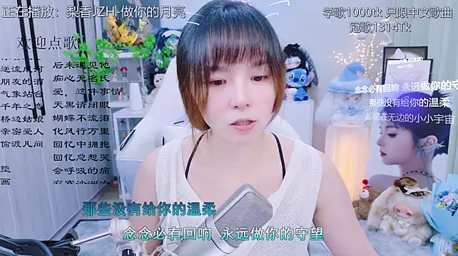 LazyCat94624 live XXX chat