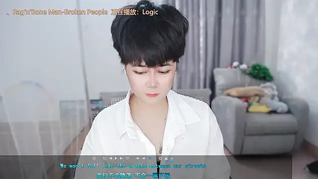 Fan_ting live XXX chat