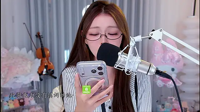 צ'אט XXX בשידור חי של xixibaby-