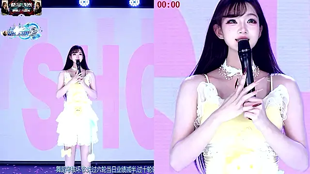 TA-001 Live XXX Chat