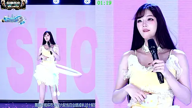 Chat XXX Live TA-001