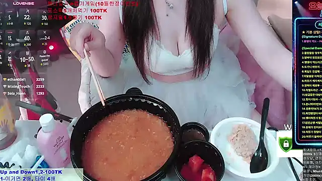 whitelee2 – Live XXX-chat