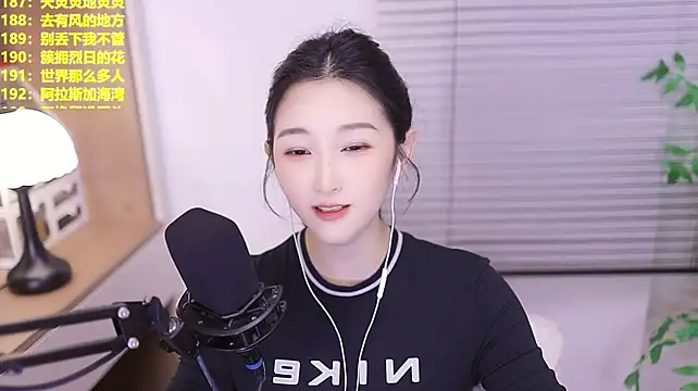 Chatroom XXX en direct de Singer-muzi