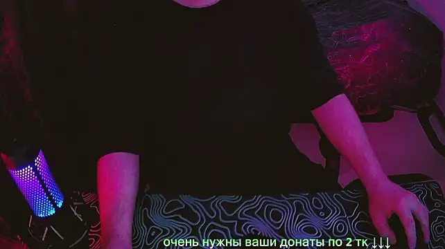 Онлайн чат XXX fame_bc