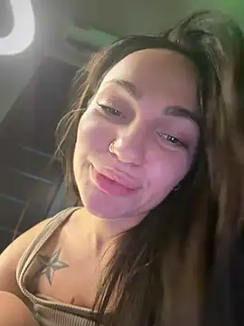 BiteMeSarah 라이브 XXX 채팅