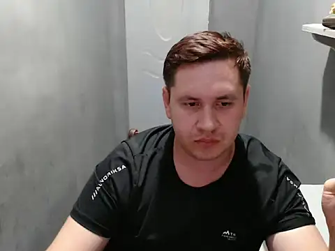 Czat XXX na żywo – Lucas_Cross