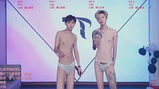 Apex-AAAboy 라이브 XXX 채팅