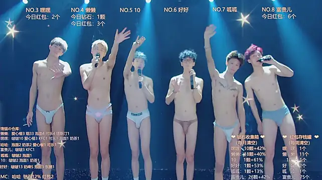 TNT-888 라이브 XXX 채팅