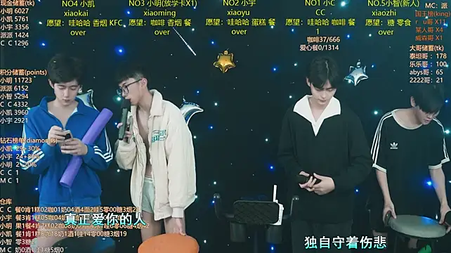 coke-888 라이브 XXX 채팅