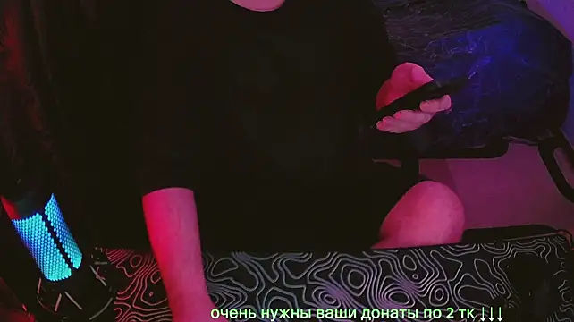 Онлайн чат XXX fame_bc