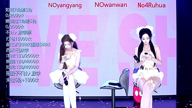 TA-001's Live XXX Chat