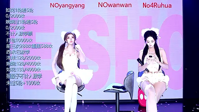 TA-001 live XXX chat