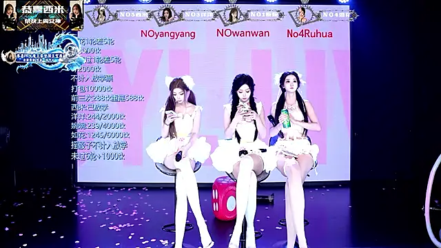 TA-001 live XXX chat