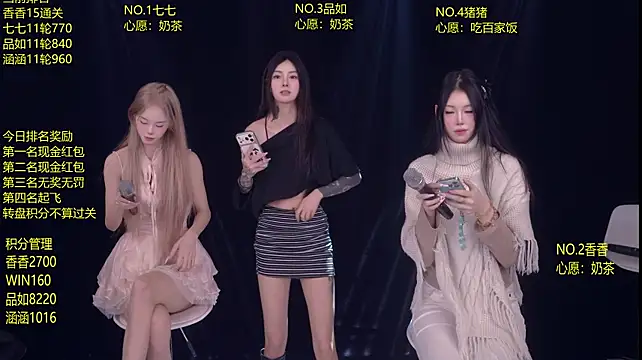 skyline-711 라이브 XXX 채팅