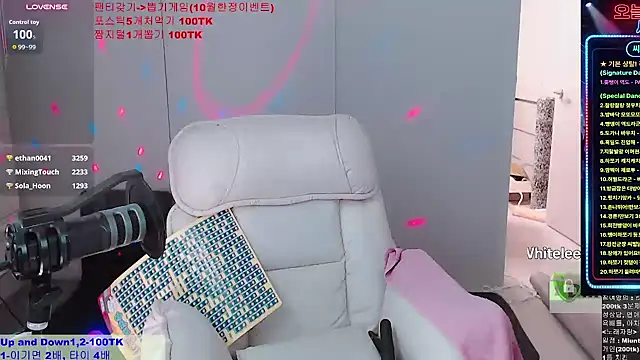 whitelee2 라이브 XXX 채팅