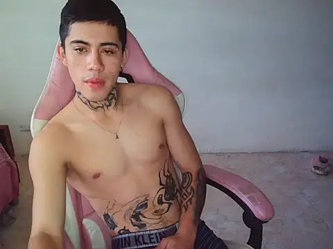 Онлайн чат XXX David_LongVibe