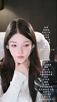 vv-77's Live XXX Chat