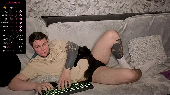 Онлайн чат XXX Lechery_boy