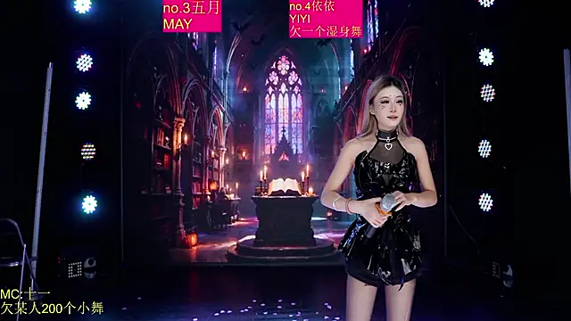 Czat XXX na żywo – Red-666