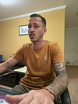 Онлайн чат XXX MeladoDiMel