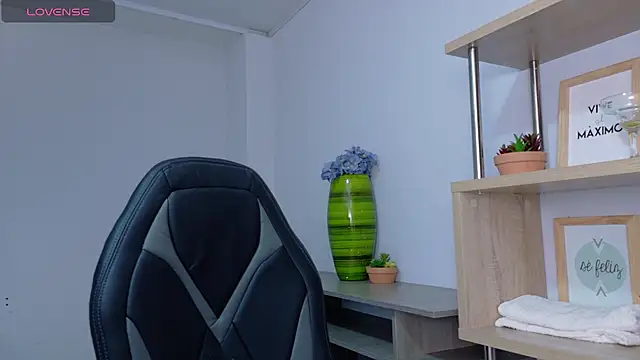 EmmiShery 라이브 XXX 채팅